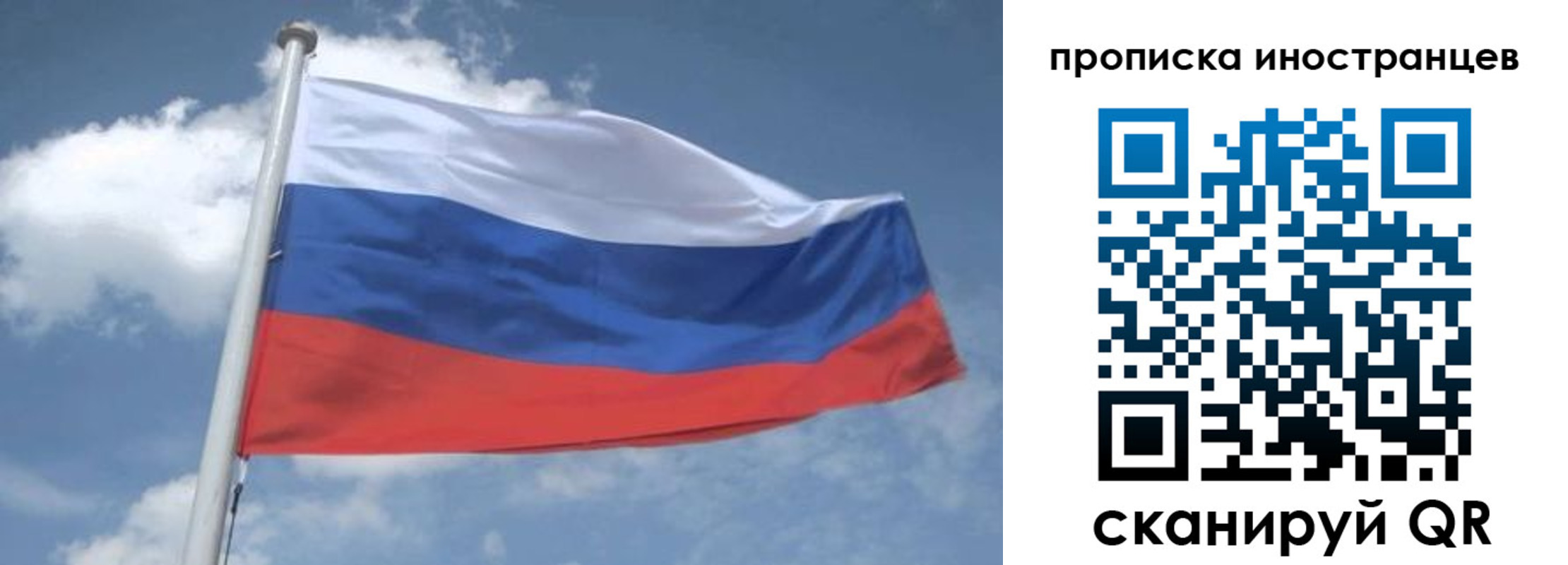 найти адрес прописки в Усолье-Сибирском
